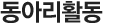 ƸȰ