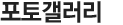 䰶