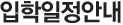 ȳ