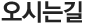 ô±