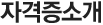 ڰҰ