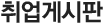 Խ